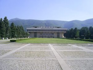 Музеите в София 2 640px Bulgarian National Museum of History