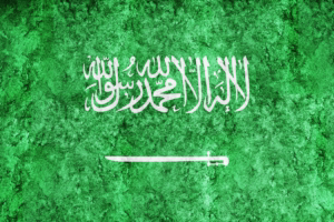 Sauditska Arabia 1