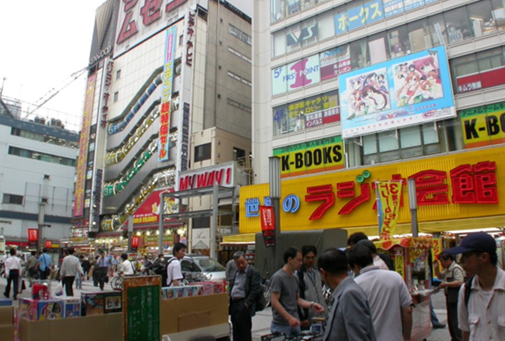 otaku