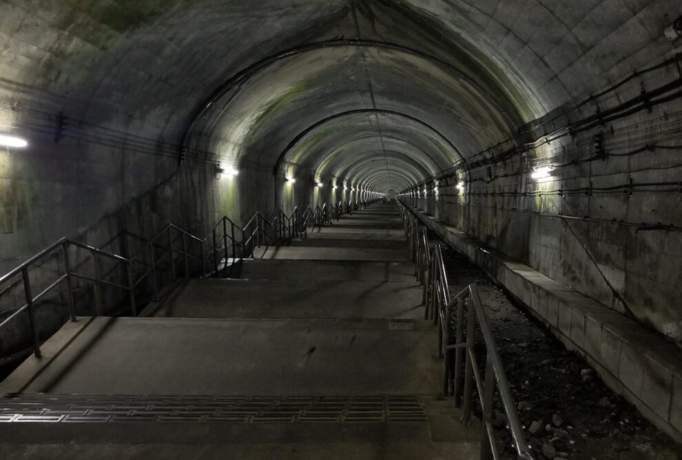 taen tunel