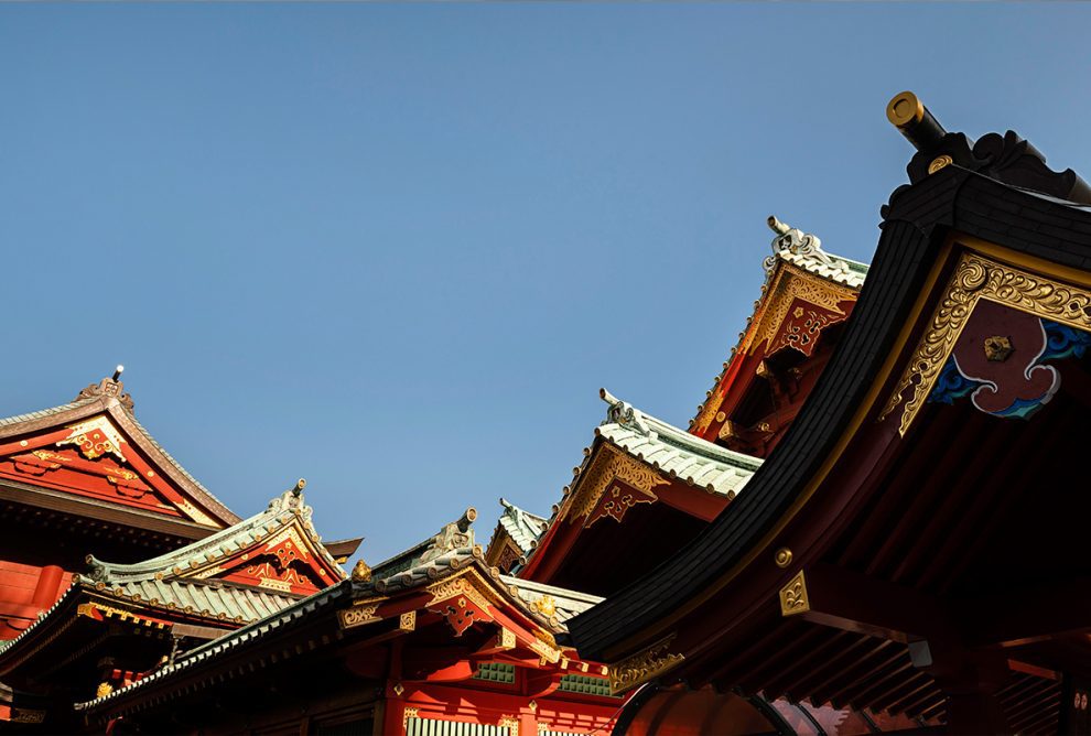 taiwan